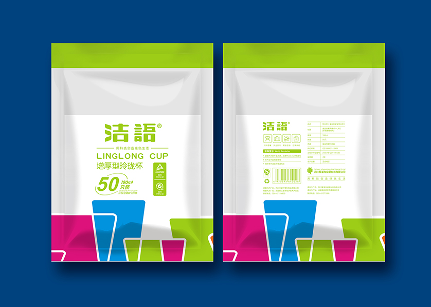 黄陵县VI设计公司