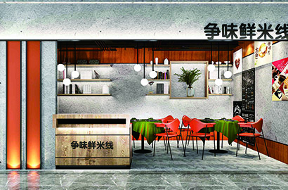 黄陵县品牌VI设计：以视觉力量传递城市与企业的核心价值